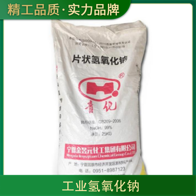 泡泡堂服务器连接中断
